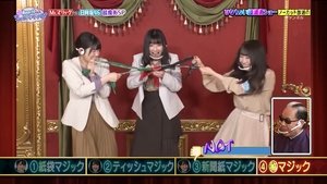 Episode 32