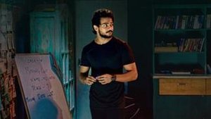 It's Meghana sir