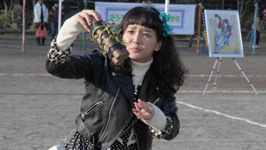 The targeted female officer