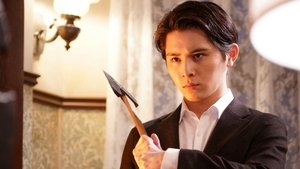Episode 5