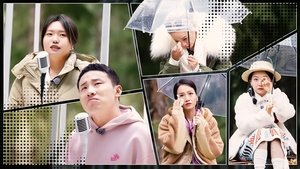 Episode 8 (Part 2)