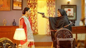 Rekha's Warning