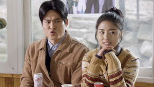 Love, Fear (1): Reply 1997