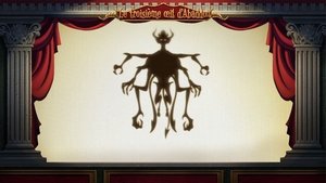 How to Train Your Demon