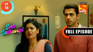 Gargi's Arm Gets Fractured