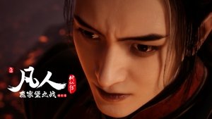 Episode 21