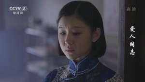 Episode 22