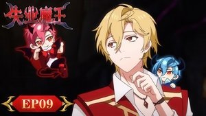 Episode 9