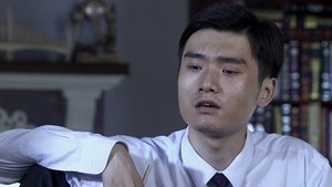 Episode 18