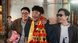 Episode 20
