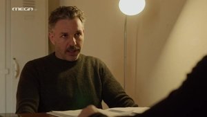 Episode 75