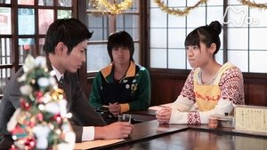 Episode 77