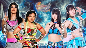 Stardom 15th Goddess of Stardom Tag League in Iwaki