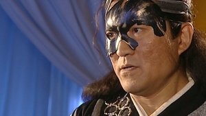 Episode 19