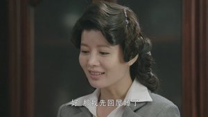Episode 27