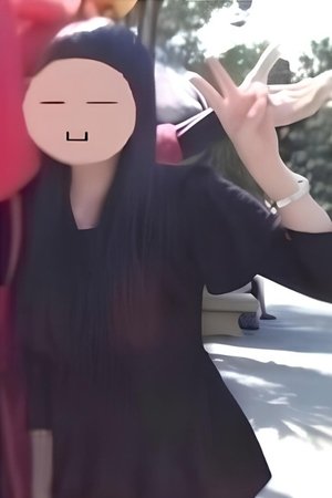 Nao Yukura