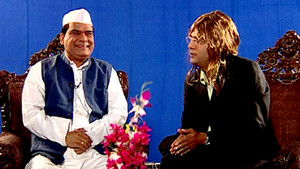 Billu The Commissioner