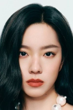 Sabrina Zhuang
