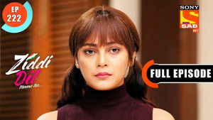 Monami Is Missing Karan