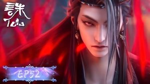 Episode 52