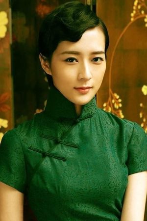 Nan Miao