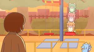 I Want to Go Outside and Play