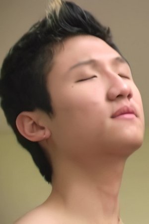 Skylar Tan