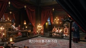 Episode 14