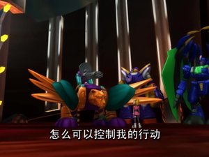 Episode 50
