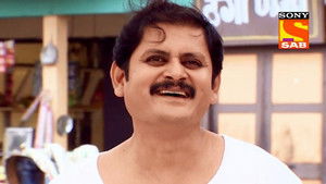 Catching The Culprit