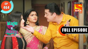 Gungun's Medical Issue