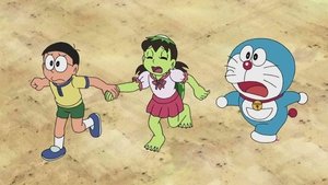 Okane no Iranai Sekai