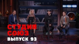 Episode 25