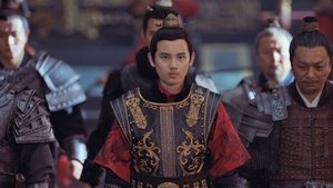 The Name of Chang Lin Forever