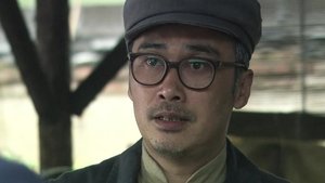 Episode 36