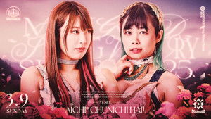 Marigold Spring Victory Series 2025 ~ Day 4