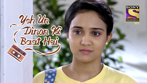 The Never-ending Feud