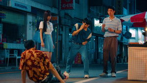 A Bloody Battle for Revenge