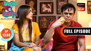 Rajesh's Breaking Point