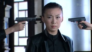 Episode 19