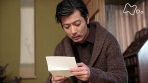 Episode 150