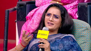 A Threat or a Responsibility?