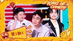 EP01-1 (Part 1)
