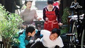 Episode 83