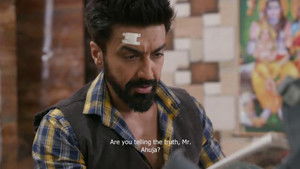 A Case Of Sexual Harassment!