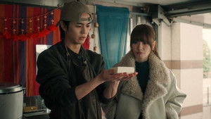 Oyama Tofu and Shiitake Mushroom Veggie Curry / Isehara City, Kanagawa Prefecture