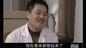 Episode 30