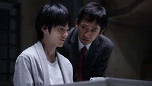 〜三男・涼 奪われた我〜