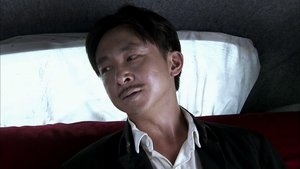 Episode 34