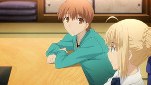 A Visitor Approaches Lightly